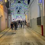 Via Carso * アンドラーノ